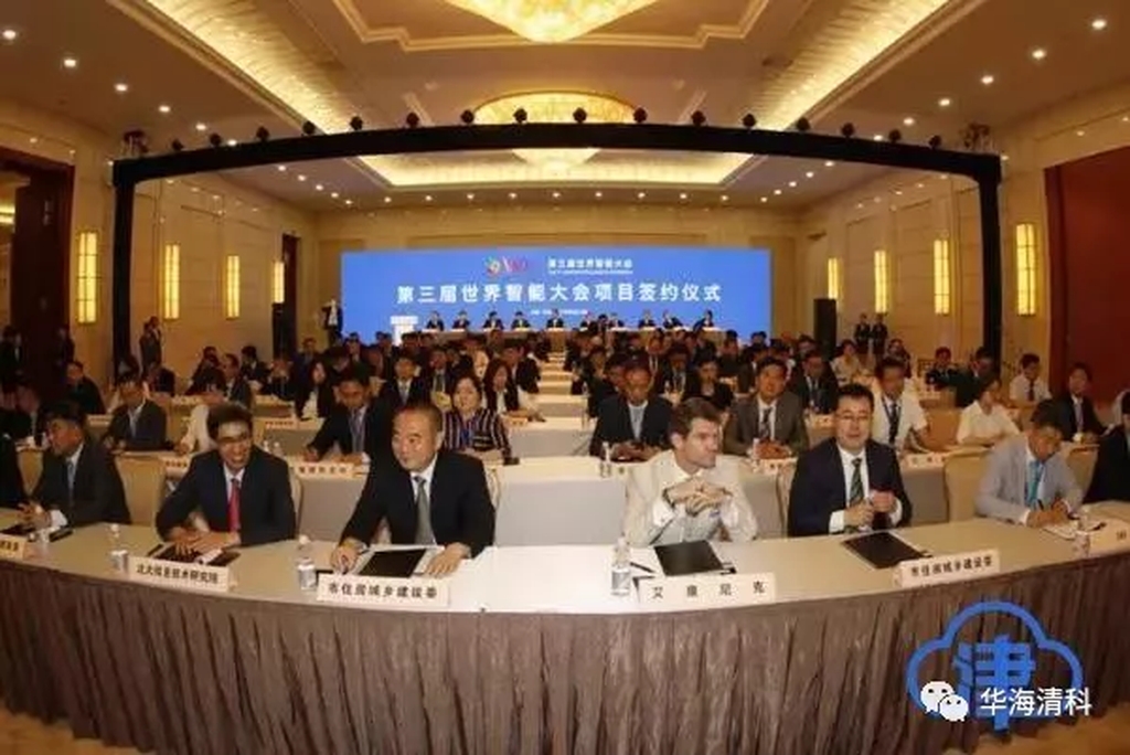 CA88集团(中国区) - 唯一官方网站