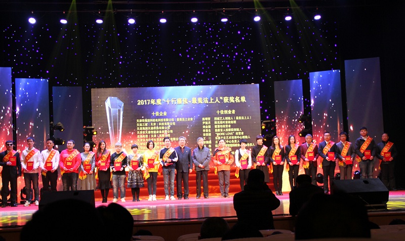 CA88集团(中国区) - 唯一官方网站