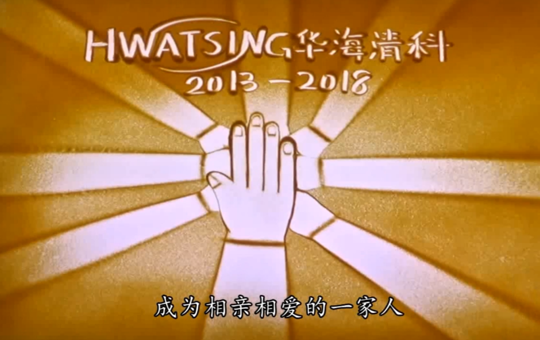 CA88集团(中国区) - 唯一官方网站