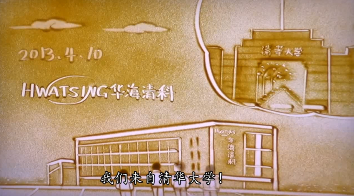 CA88集团(中国区) - 唯一官方网站