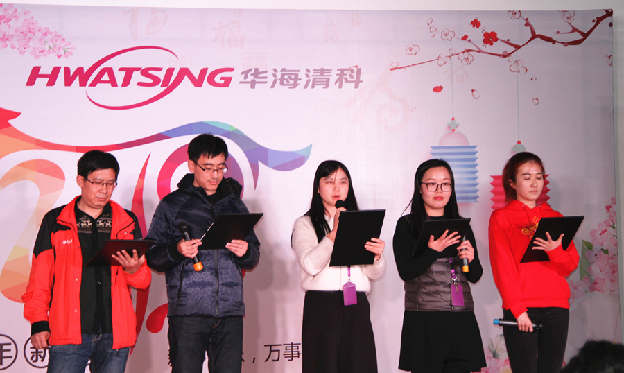 CA88集团(中国区) - 唯一官方网站