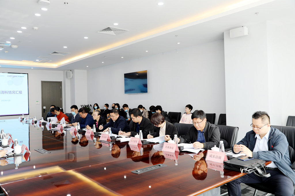 CA88集团(中国区) - 唯一官方网站