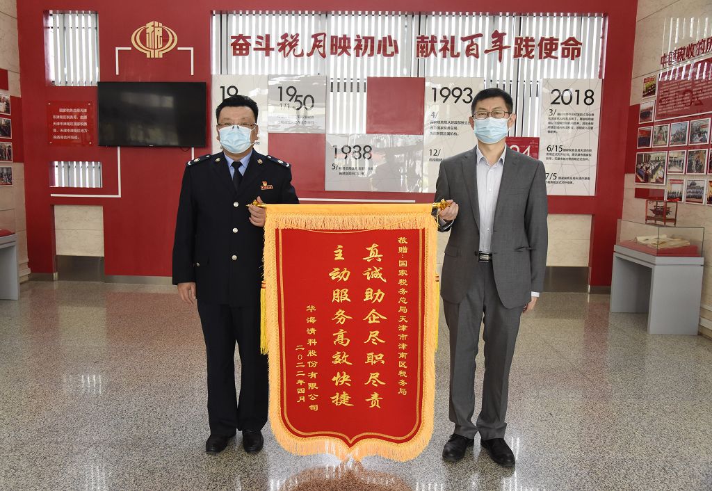 CA88集团(中国区) - 唯一官方网站