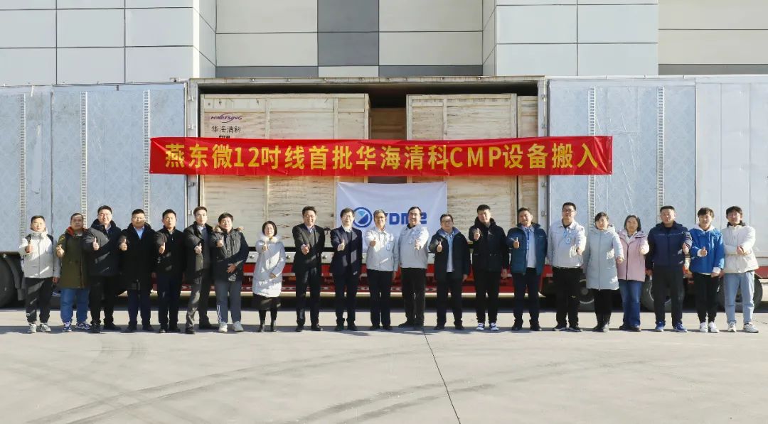 CA88集团(中国区) - 唯一官方网站