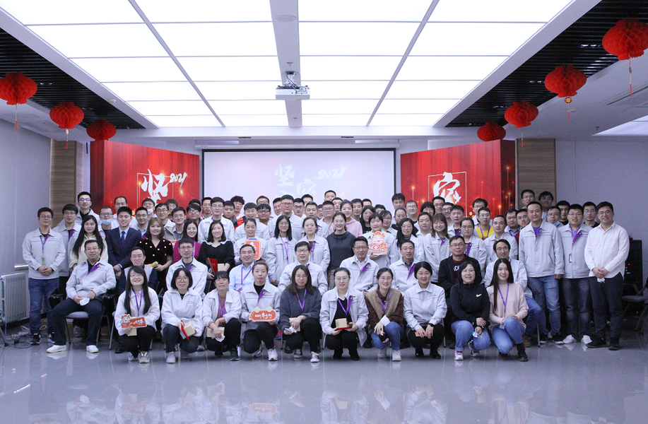 CA88集团(中国区) - 唯一官方网站