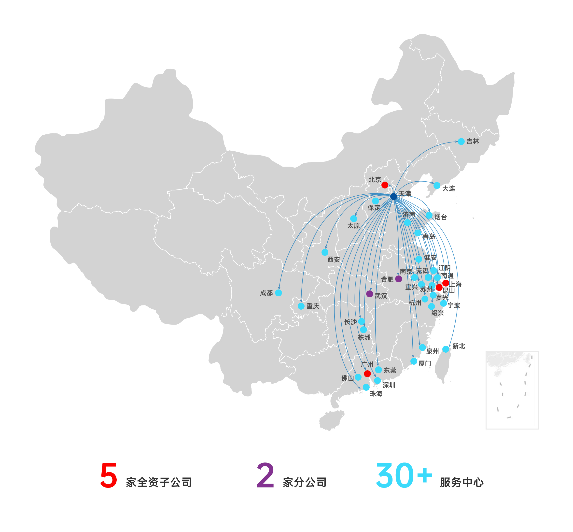 CA88集团(中国区) - 唯一官方网站